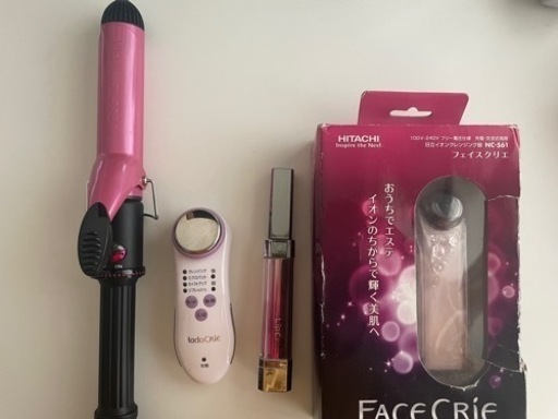 最終値下げ美容家電セット