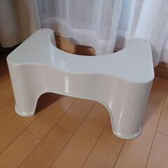 トイレ　ステップ