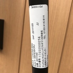 アップリカ　ベビーカーの画像