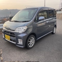 ダイハツ　タントTanto Exe カスタム22年車検5年9月