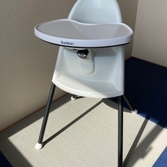 ベビービョルン　ハイチェア