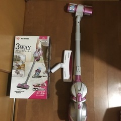[予約済み]アイリスオーヤマ 3WAYスティッククリーナー ピンク
