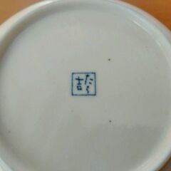 たち吉　お皿　小皿　2枚セット　　直接取引歓迎　愛知県岡崎市からの画像
