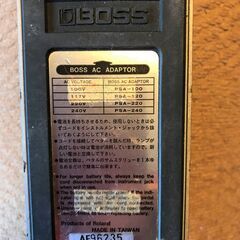 BOSS　LM-2Bのリミッターですの画像