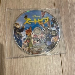 ズートピア DVD