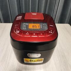 [購入者決まりました] 炊飯器　アイリスオーヤマ　銘柄炊き　3合炊き
