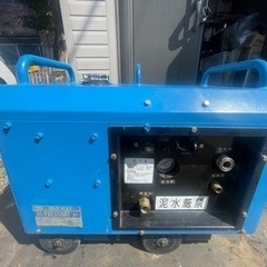 高圧洗浄機（ツルミ）