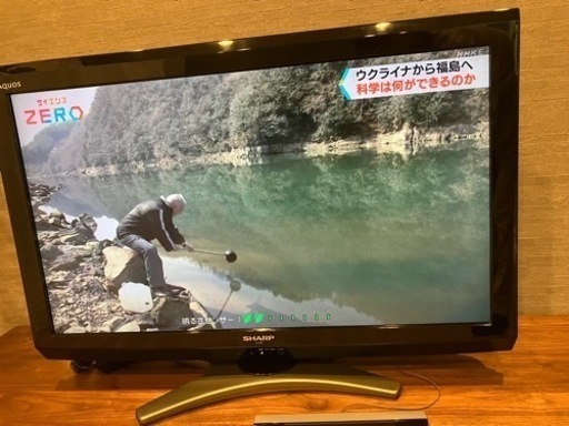 テレビ　SHARP 32インチ