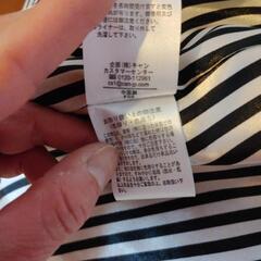 トレンチコートの画像