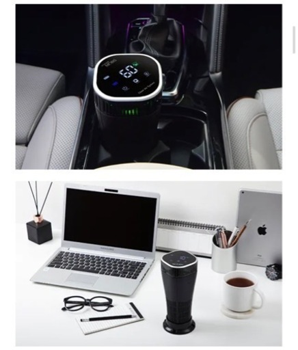 【新品】箱ごと　花粉・ウイルスをシャットアウト！車のカップホルダーに装着できるUV-C空気清浄機