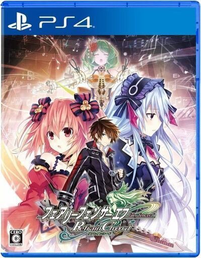 新品 フェアリーフェンサー エフ Refrain Chord PS4 プレステ4 タクティクス RPG 歌姫 剣士 物語