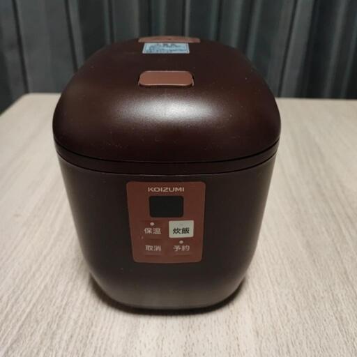 炊飯器　KOIZUMI　1.5合炊き　一人暮らし向き