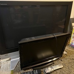 テレビ2台セット 37V 22V型