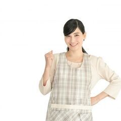 《短期/5/4まで！》時給950円《お茶の入札会場》茶器準備・洗浄 1138435の画像