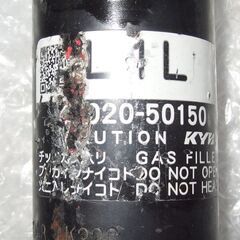 40系レクサスLS460純正エアサス1台分（前後左右）中古品 48080-50150/48090-50150他の画像