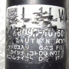40系レクサスLS460純正エアサス1台分（前後左右）中古品 48080-50150/48090-50150他の画像