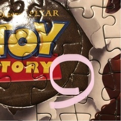 最終値下げ❗️　トイストーリー の想い出　パズル　ディズニー　200ピースの画像