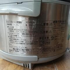 HITACHI 炊飯器の画像