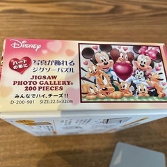 最終値下げ❗️　ディズニー　パズル　みんなでハイ、チーズ！！　ミニー　ミッキー　プルート　200ピースの画像