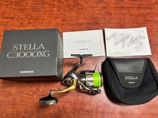 スピニングリール14ステラC3000XG 最終値下！