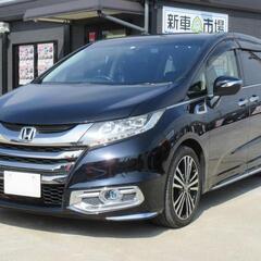 ホンダ　オデッセイ【自社ローン対応可】ＢＳＭ・インターナビ・Ｂカメラ・ＷＰスラ・ＥＴＣ・クルコン・パドルシフトの画像