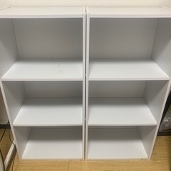 カラーボックス 3段 2個セット 収納ボックス 本棚 