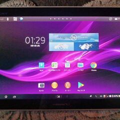 タブレット10.1値下げしました。【受け渡し予定中】です。