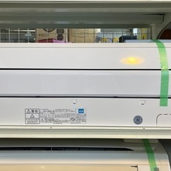 4.0kw ルームエアコン　FUJITSU 富士通　2018年製　No. 7575　AS-C40G_W    