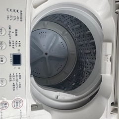 無印良品 全自動電気洗濯機 AQW-MJ45- 50-60Hz用の画像