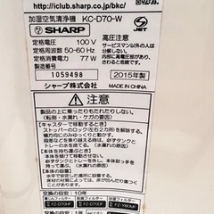空気洗浄機の画像
