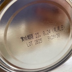 【取引終了しました】ミルク2種、1000円の画像