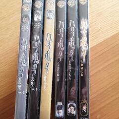 ハリーポッターdvdセット　値下げしましたの画像