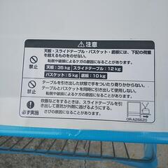 キッチン収納棚の画像