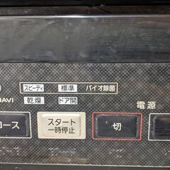 NP-TCR2-CK 食洗機　無料　3/23までに直接引き取りきてくれる方の画像
