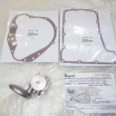 未使用品 カワサキ ゼファー750用 Bagus!バグース製 強...