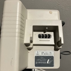 パナソニック電動自転車