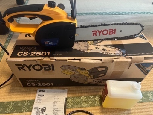 値下げ 7000円→6000円【リョービ RYOBI 電動チェンソー CS-2501\u0026チェーンソーオイル】