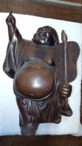 「笑う門には福来る」 布袋尊  弥勒仏像