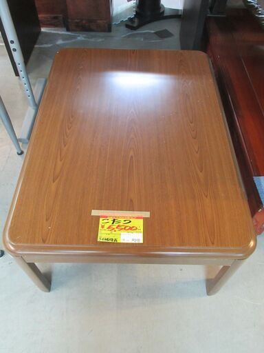 ID:G20039560　コタツ　　※コード補修有現状