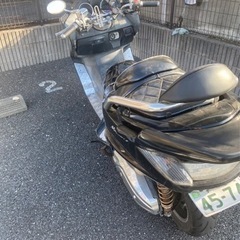 黒マジェ グランドマジェスティ250の画像