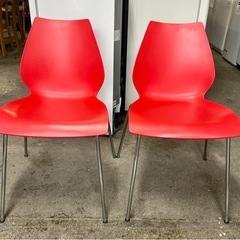 札幌市内配送無料 イタリア製 Kartell MAUI カルテル マウイチェア 2脚セット 