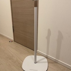 プロジェクタースタンド(白)