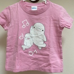 シロイルカTシャツ サイズ100