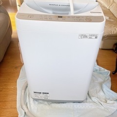 SHARP洗濯機 ES-GE6C