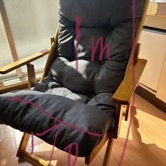 ⭐︎1人用ソファ⭐︎チェアの画像