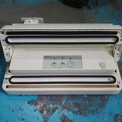 真空パック器の画像