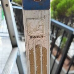 【お取り引き中です】脚立 高さ153cm  中古の画像