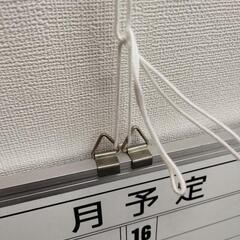 吊るタイプのホワイトボード