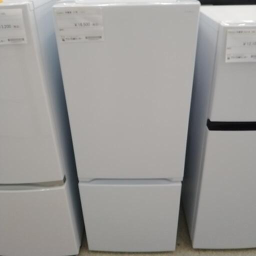 Yselect 冷蔵庫 21年製 156L TJ704
