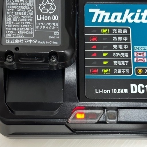 f●■ makita マキタ 充電器 1点 DC10SA バッテリー BL1015 4点 純正品 10.8V 通電確認済 ジャンク